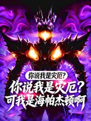 ��˵�����ֶ򣿿����Ǻ����ٰܶ�