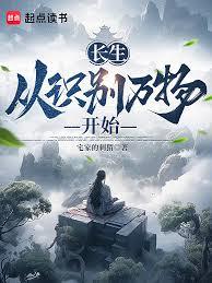 ��������ʶ�e���￪ʼ