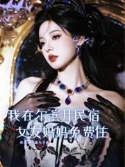 ���ڶ��������ޣ�Ů���������ס