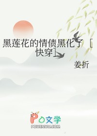 ����������ծ�ڻ���[�촩]