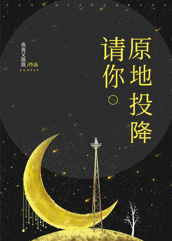 ����ԭ��Ͷ��[����Ȧ]