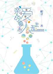 �װ��ĸ���������