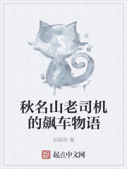 ��Խ�������ֳ�