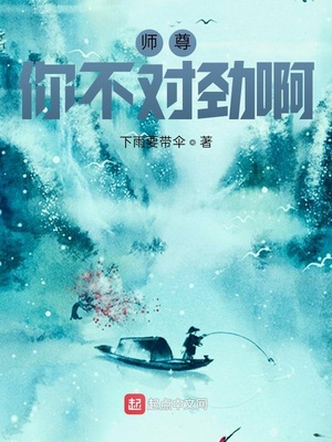 ʦ���㲻�Ծ���