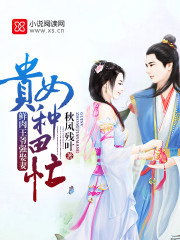 ������үǿȢ�ޣ���Ů����æ