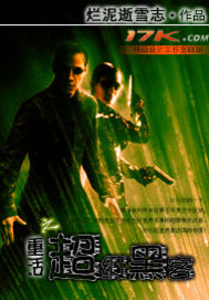 �ػ�֮�����ڿ�