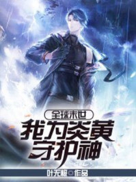 ȫ��ĩ������Ϊ�׻��ػ���