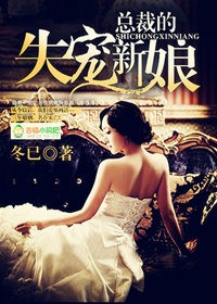 �ܲõ�ʧ������