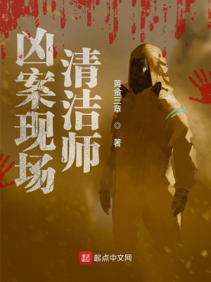 �����ֳ�����ʦ