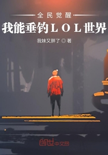 ȫѣܴLOL磡