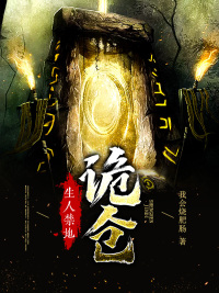 ���˽��أ����