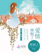 ���飬˯����