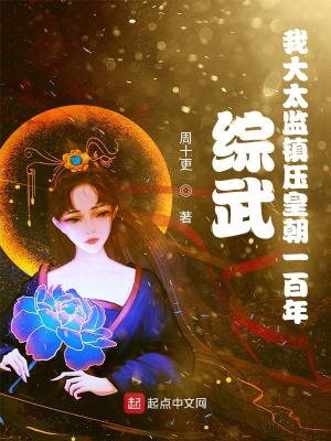 ���䣺�Ҵ�̫����ѹ�ʳ�һ����