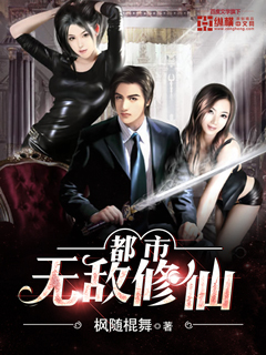 �����޵�����