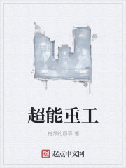 �����ع�