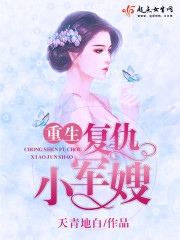 �������ޣ�С��ɩ���е���