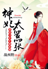 ����̫���ţ�����������ǧ������