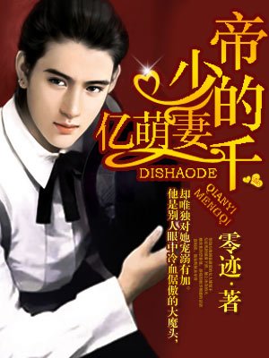 ���ٵ�ǧ������