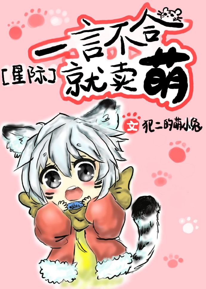 һ�Բ��Ͼ�����[�Ǽ�]