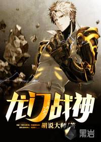 ����ս��