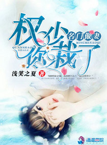 ���Ű���֮Ȩ��������