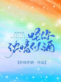 ����Ũ���ƾ�