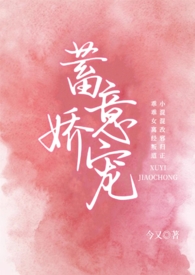 ���⽿�裨1V1 H��