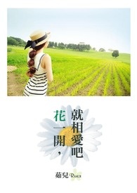 ����һ�������మ�ɣ���