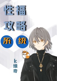 �Ը�����ϵͳ��abo np��