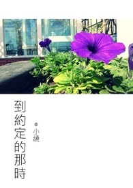 ��Լ������ʱ