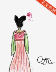 �����ܸ���С�ʺ�