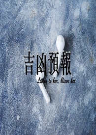 ����Ԥ��