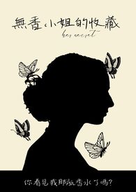 ����С����ղ�