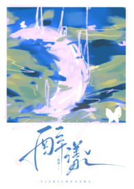 ����(�ǿ� 1v1 H��