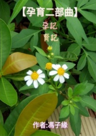 ��������������֮���мǡ��롶���ǡ�