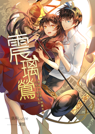 �����L-���Ⱥ�Ϊ���ɡ�����ᡷ