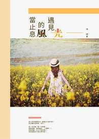 ��ֹϢ�ķ�������