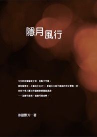 ���·���