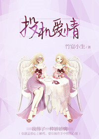 Ͷ������