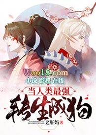 [����ͬ��]��������ǿת���ɹ�