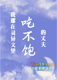 ���ǳԲ������ɷ򣨴�Խ��