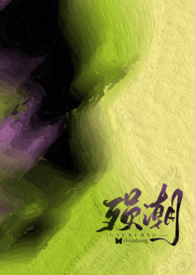 �泱��ǿ��nph��