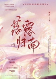 ��¶���ϣ��߸ɣ�