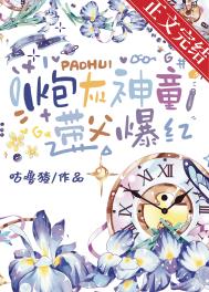 �ڻ���ͯ����������