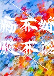 ���������ܲ���