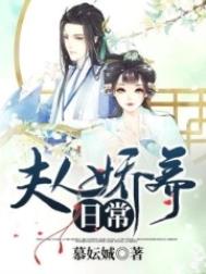 ���˽����ճ�