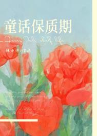 ͯ��������