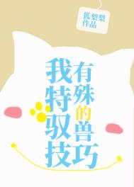 ���������Ԧ�޼���