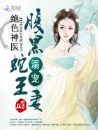 ��ɫ��ҽ���������������