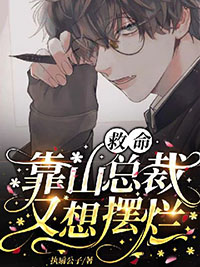 ��������ɽ�ܲ��������